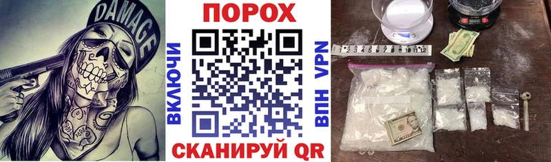 Amphetamine Розовый  сайты даркнета формула  Ачинск 
