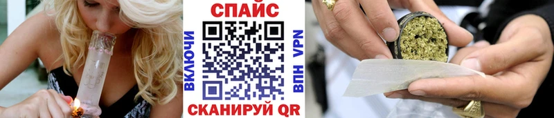 купить закладку  Ачинск  БУТИРАТ BDO 