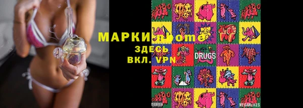 ECSTASY Киренск