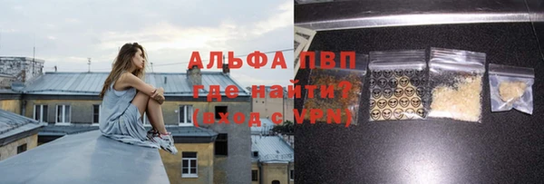 mdpv Киреевск