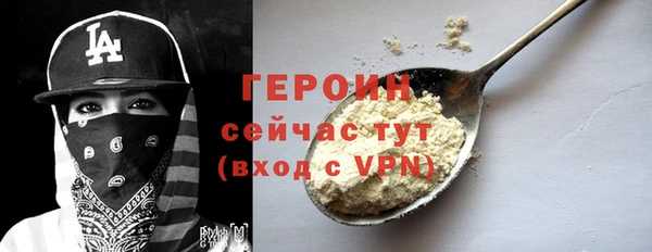 mdpv Киреевск