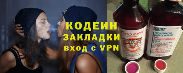 ECSTASY Киренск