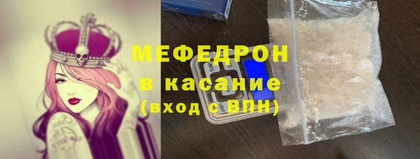 ECSTASY Киренск