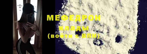 PSILOCYBIN Кинешма