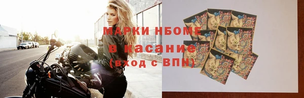 ECSTASY Киренск
