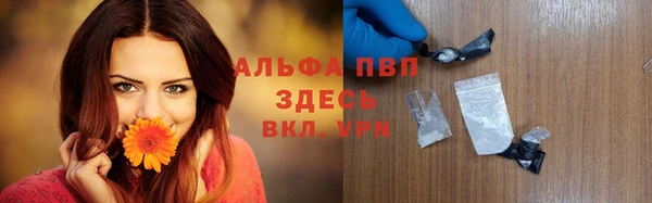 ECSTASY Киренск