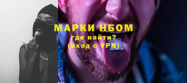 ECSTASY Киренск