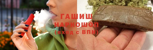 ECSTASY Киренск