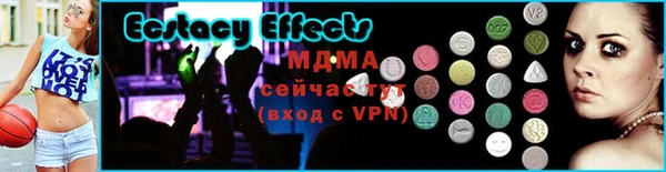 PSILOCYBIN Кинешма