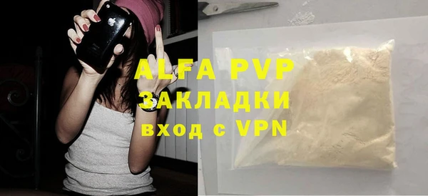 PSILOCYBIN Кинешма