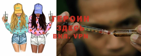 PSILOCYBIN Кинешма