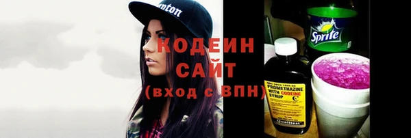 mdpv Киреевск