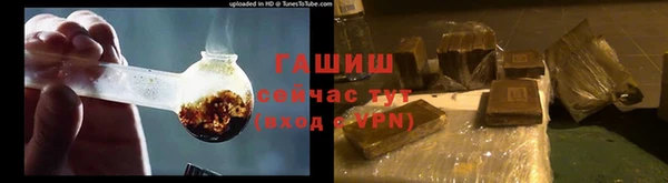 mdpv Киреевск
