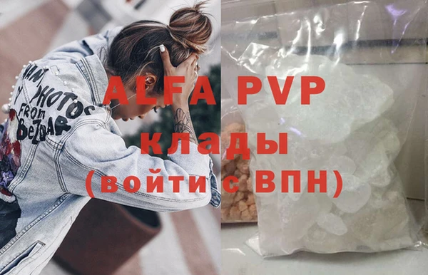 ECSTASY Киренск