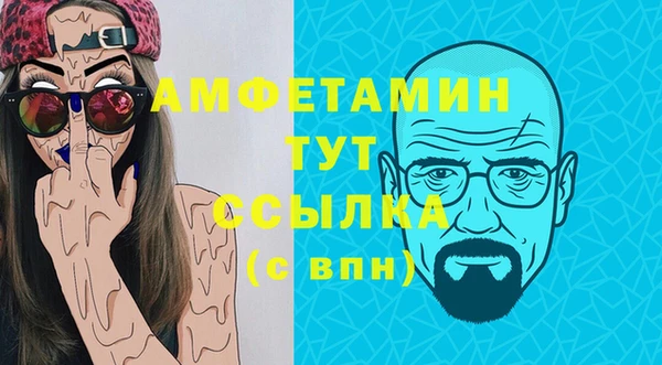 ECSTASY Киренск