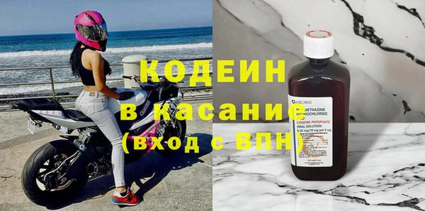 PSILOCYBIN Кинешма
