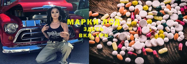 mdpv Киреевск