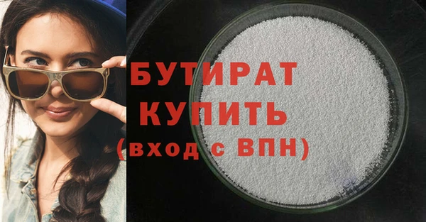 ECSTASY Киренск