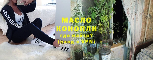 ECSTASY Киренск