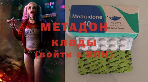 PSILOCYBIN Кинешма