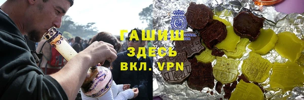 ECSTASY Киренск