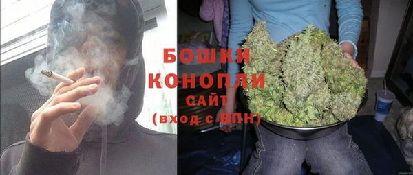 ECSTASY Киренск