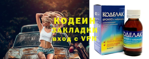 mdpv Киреевск