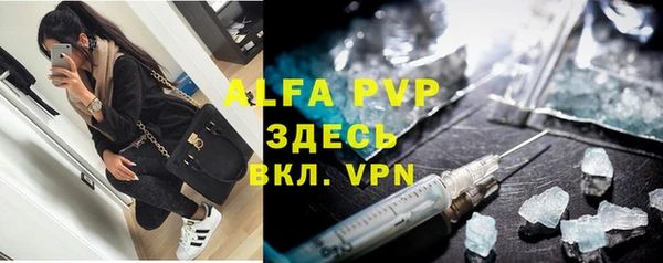 mdpv Киреевск