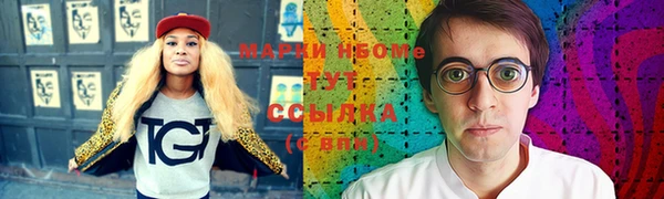 mdpv Киреевск