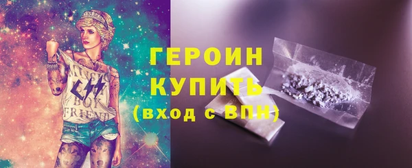 PSILOCYBIN Кинешма